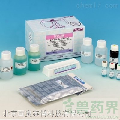 北京猪流行病腹泻病毒荧光定量PCR检测试剂盒