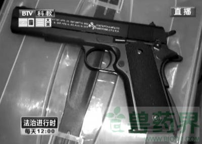 马来西亚人北京盖棚种大麻 自称租地用来养鸡